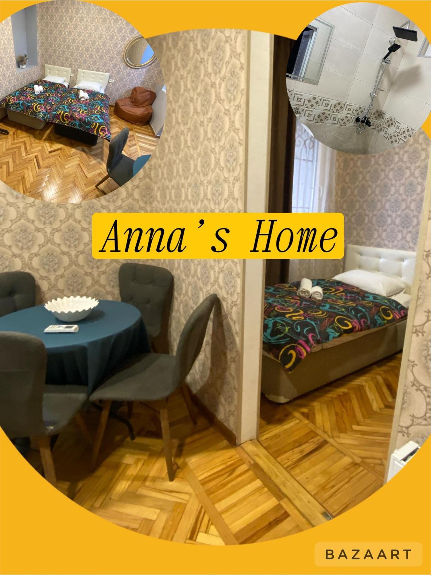 Anna'S Home Кутаиси Екстериор снимка